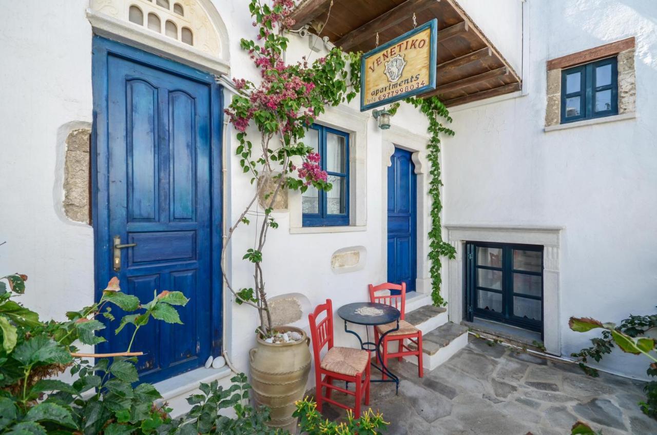 Venetiko Apartments Naxos City Exteriér fotografie